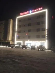 DUQUM PLAZA HOTEL - Ghadw