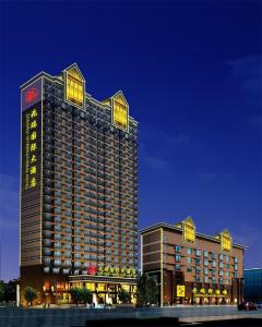 Zhaorui International Hotel
