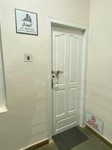 AL MANAL K-102 Deluxe 2BHK Retreat