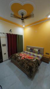 Rudransh home stay