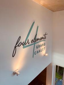 FourElements Grand Chalet