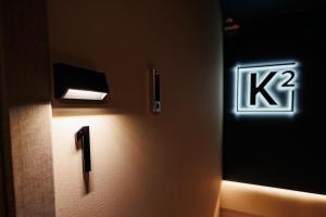 K2 Suites Kalamata