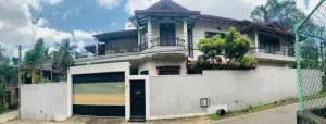 Dill Villa - Athurugiriya