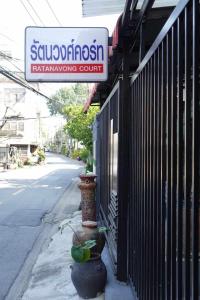 RTW Residence 557