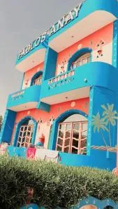 Fadlos Anay Nubian Guesthouse فضلوس أناي - Ash Shallāl