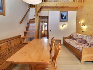 Charmant Duplex 6 Pers, Animaux Acceptés, Méribel - FR-1-182-231