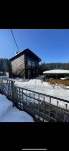 Садиба MISHEL - 亚布卢尼齐亚