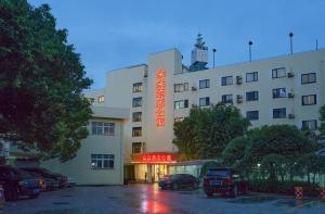 obrázek - DuoDuo Hotel Apartment - Yiwu International Trade City