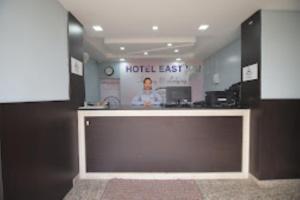 HOTEL EAST INN DIMAPUR