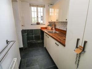 Lands House