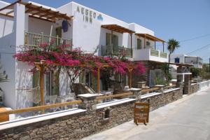 Aegeo Inn Antiparos Greece