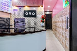 Hotel O Sigma