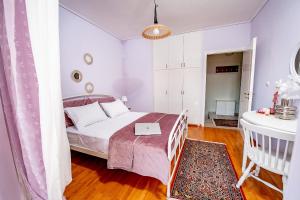 Ioannas Mansion - By the lake