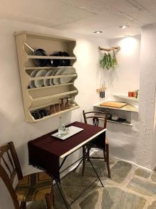 PANO Apartment