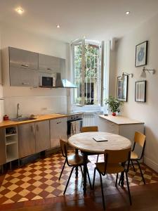 Homy and Cosy private flat - Paris
