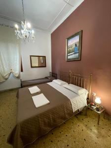 Basic Triple Room with Shared Bathroom room in Princess Canal View