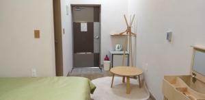 Moon Forest Guesthouse