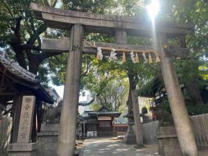 Direct to Namba,Korean town202