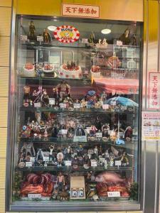 Direct to Namba,Korean town202