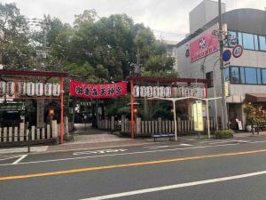 Direct to Namba,Korean town202