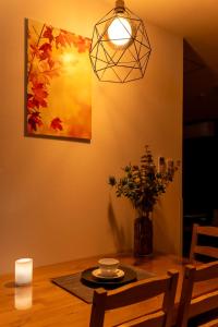 Furinkyo・楓林居 6号館