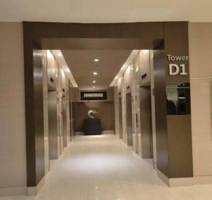 STAR CITY 1148 DYNASTEL SHORE Staycation