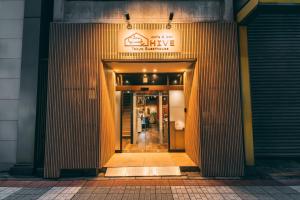 Tokyo Guesthouse HIVE