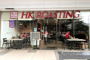 MALL OF ASIA 1149 DYNASTEL SHORE Staycation