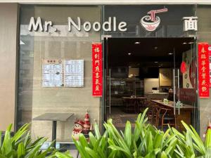 NAIA Pasay MOA 1250 Dynastel Shore Staycation