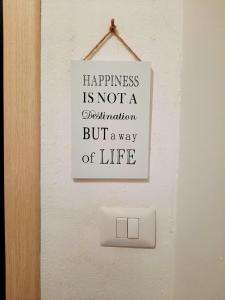 Basilica San Paolo Apartment