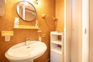 Appartements Le Schuss : photos des chambres