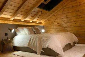 Arttysur Lux Village Sierra Nevada Casa 8 Superlujo