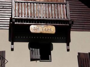 Guest House 3M