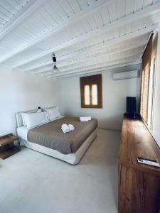 Myconian Sunset Apartments