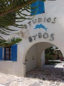 Studios Vythos Naxos Greece