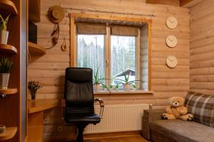 Viesu un ciemiņu brīvdienu māja Villa VĒJROZES