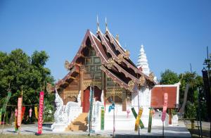 Hello Host - yellow room