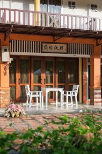 Lanta Thip House by Swiss-Belhotel