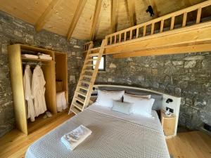 Windmills Village Amarynthos