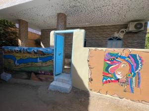 Shater Nubian House