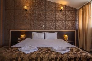 Hotel Royal Borovets