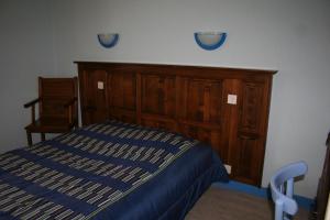 Hotels Le Logis du Pre Braheux : photos des chambres