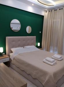 Domus Apartment - City Center