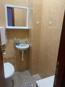 Apartman Rankovic