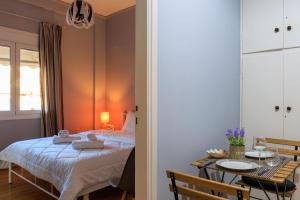 AIOLOS KOUKAKI beautiful APARTMENT