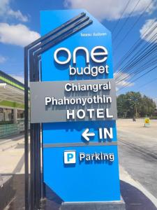 วัน บัดเจท เชียงราย พหลโยธิน One Budget Hotel Chiangrai Phahonyothin