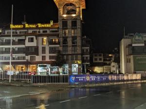 Студио 836