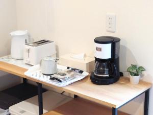 Maison Novel under Skytree