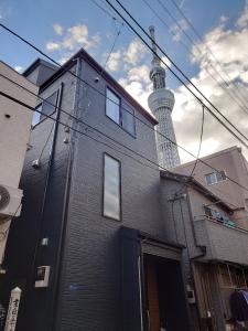 Maison Novel under Skytree