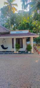 Ashtamans Chayakkadaveedu Homestay
